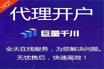 抖音信息流广告如何助力中小企业营销推广