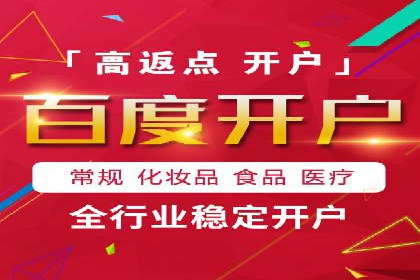 短视频信息流内容运营实战经验分享